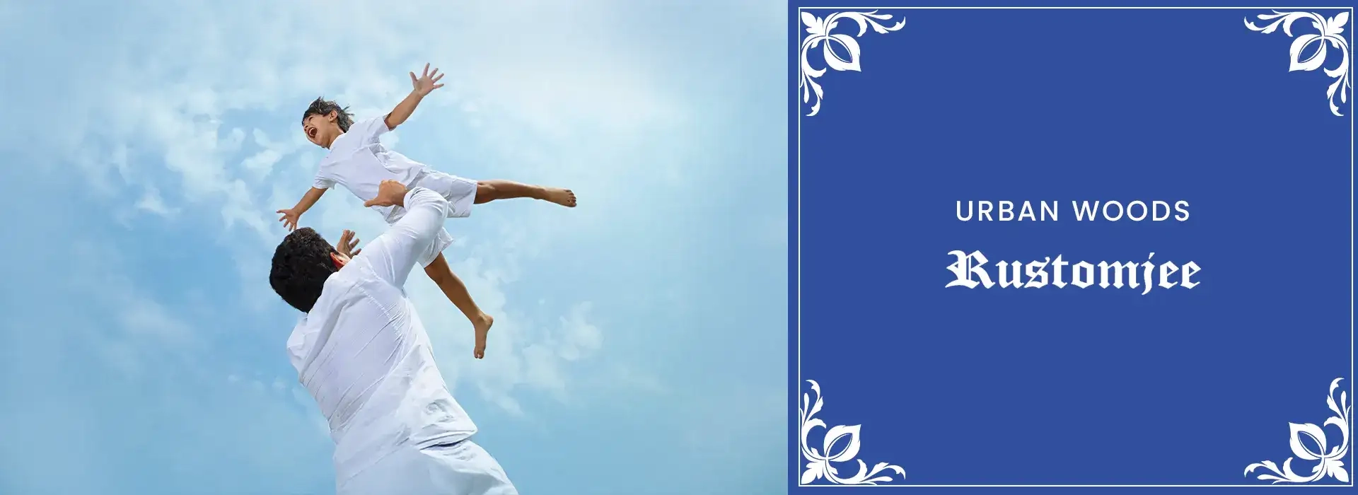 Urban Woods Banner Urban Woods Banner